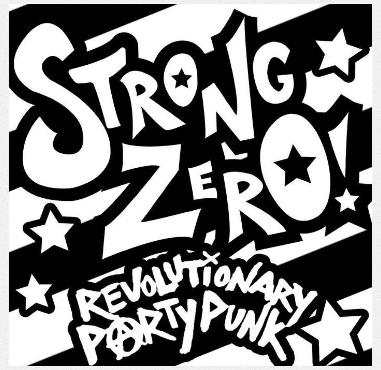 Strong Zero Punk